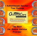 Ashtavinayak Darshan Tour by OntimeCars from Pune and Mumbai
